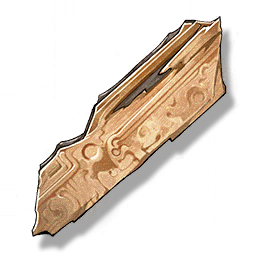 Осколок с текстурой дерева (Wood-textured Shard)